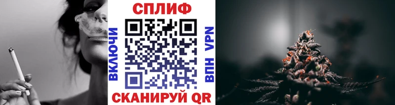 Виды наркоты Уварово Каннабис  Псилоцибиновые грибы  Alpha PVP  Гашиш  МЕФ 