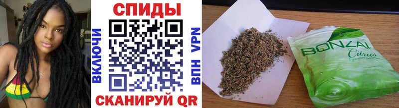 Бутират оксибутират  где купить наркоту  гидра онион  Уварово 