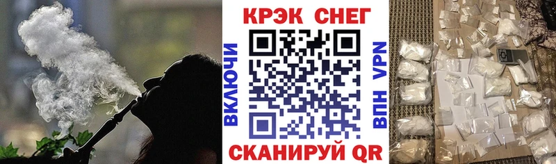 КОКАИН Перу  Уварово 