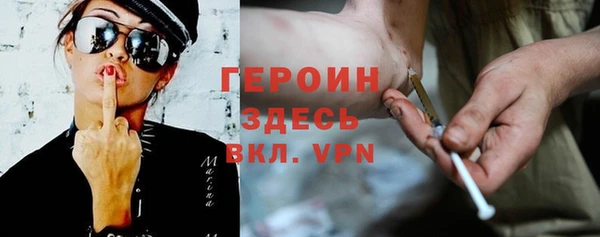 стаф Абдулино