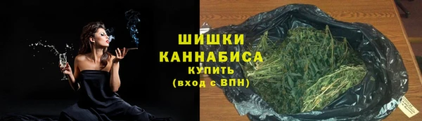 мефедрон Абинск