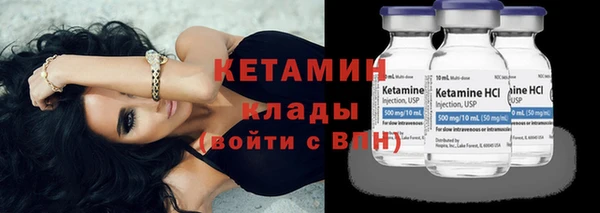 мяу мяу мука Абаза