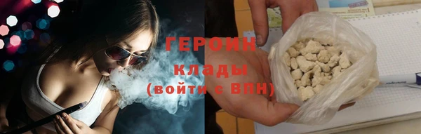 мяу мяу мука Абаза