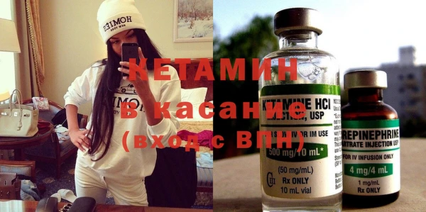 мяу мяу мука Абаза