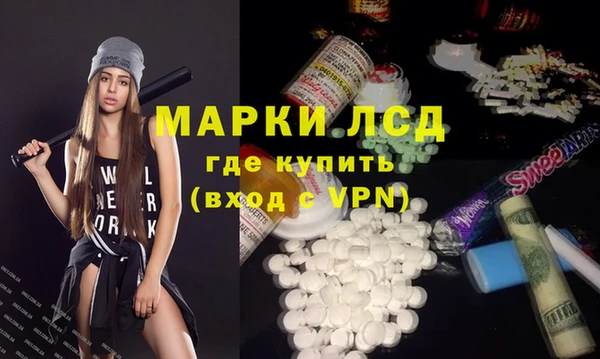 мяу мяу мука Абаза