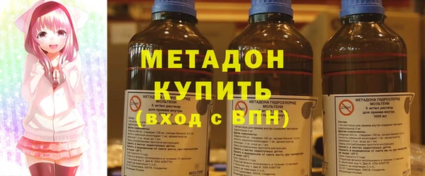 мяу мяу мука Абаза
