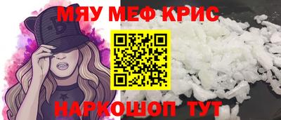 гашишное масло Рязань