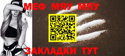 гашишное масло Рязань