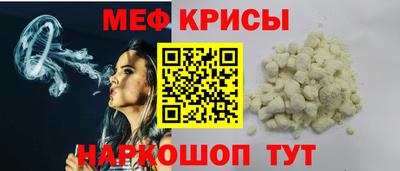 индика Рыбинск