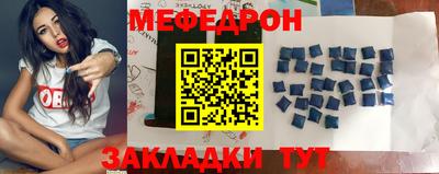 индика Рыбинск
