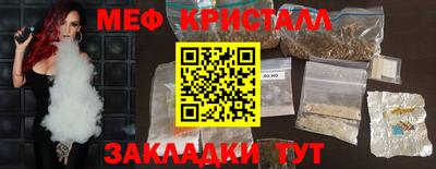 индика Рыбинск