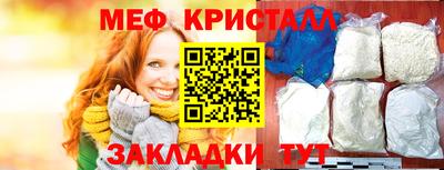 ALPHA PVP Севастополь