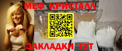 стаф Свободный