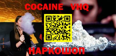 индика Рыбинск