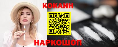 гашишное масло Рязань