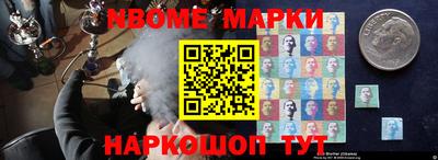 гашишное масло Рязань