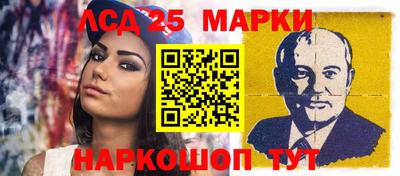 гашишное масло Рязань
