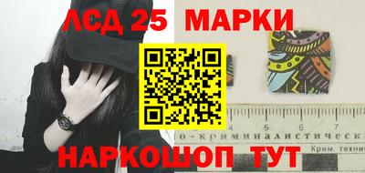гашишное масло Рязань