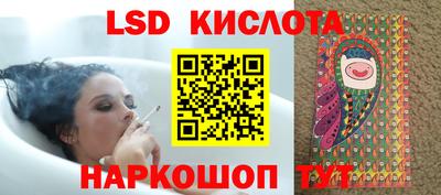 гашишное масло Рязань