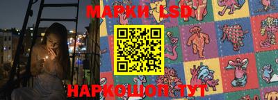 гашишное масло Рязань