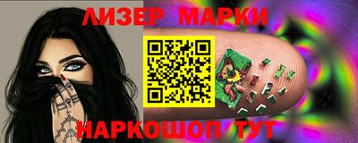 индика Рыбинск