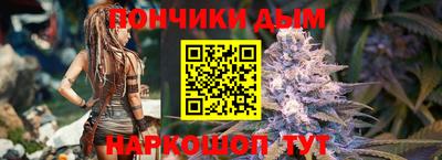 гашишное масло Рязань
