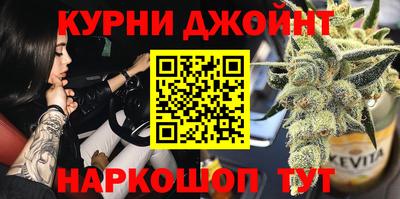 прущий лед Рузаевка