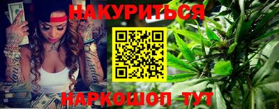 стаф Свободный