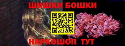 тгк Северобайкальск