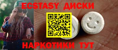 стаф Свободный