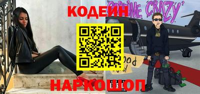 гашишное масло Рязань