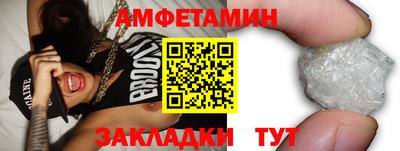 индика Рыбинск