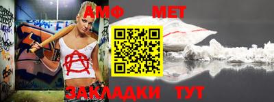 индика Рыбинск