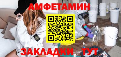 индика Рыбинск