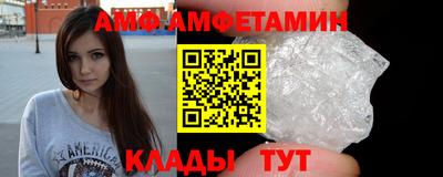 гашишное масло Рязань