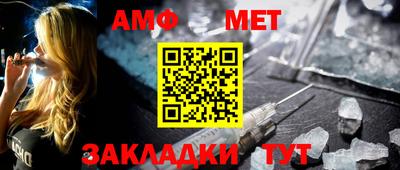 индика Рыбинск