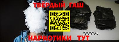 прущий лед Рузаевка