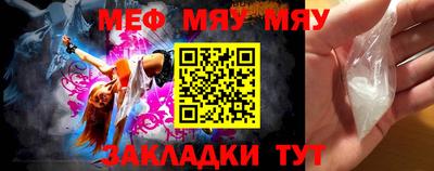 гашишное масло Рязань