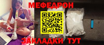 индика Рыбинск