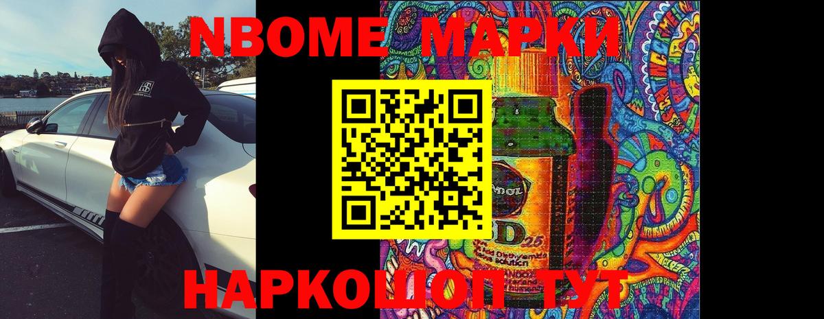 APVP Уварово