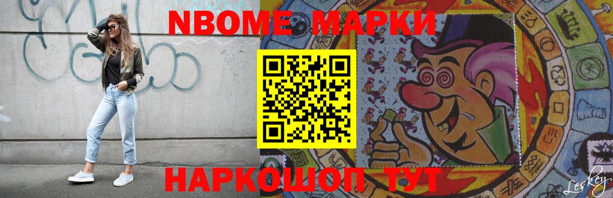 LSD-25 экстази ecstasy  Вход с VPN  LSD-25 экстази ecstasy  Уварово 