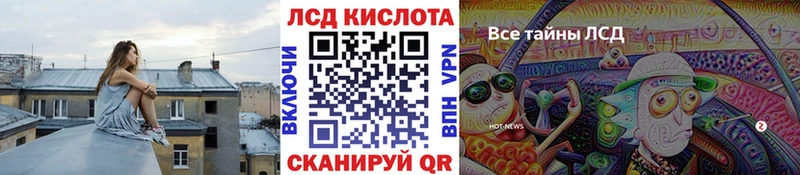 мега как зайти  Уварово  Марки N-bome 1,5мг 
