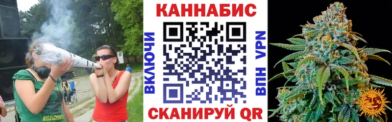 как найти   KRAKEN вход  Канабис планчик  Уварово 
